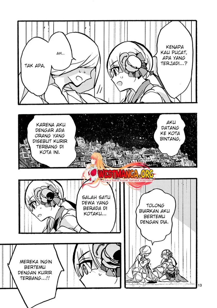 Saikyou Shoku (Ryukishi) Kara Shokyu Shoku (Hakobiya) Ni Nattano Ni Naze Ka Yushatachi Kara Tayoraretemasu Chapter 33 Gambar 16