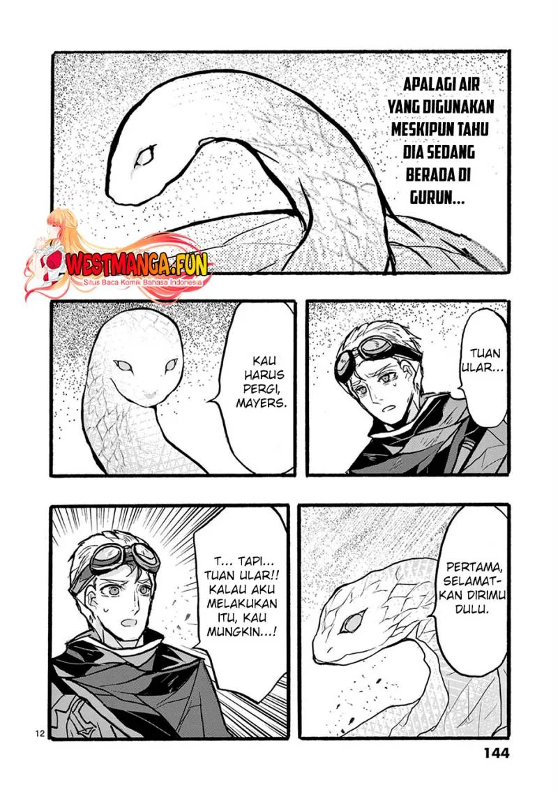 Saikyou Shoku (Ryukishi) Kara Shokyu Shoku (Hakobiya) Ni Nattano Ni Naze Ka Yushatachi Kara Tayoraretemasu Chapter 36 Gambar 15