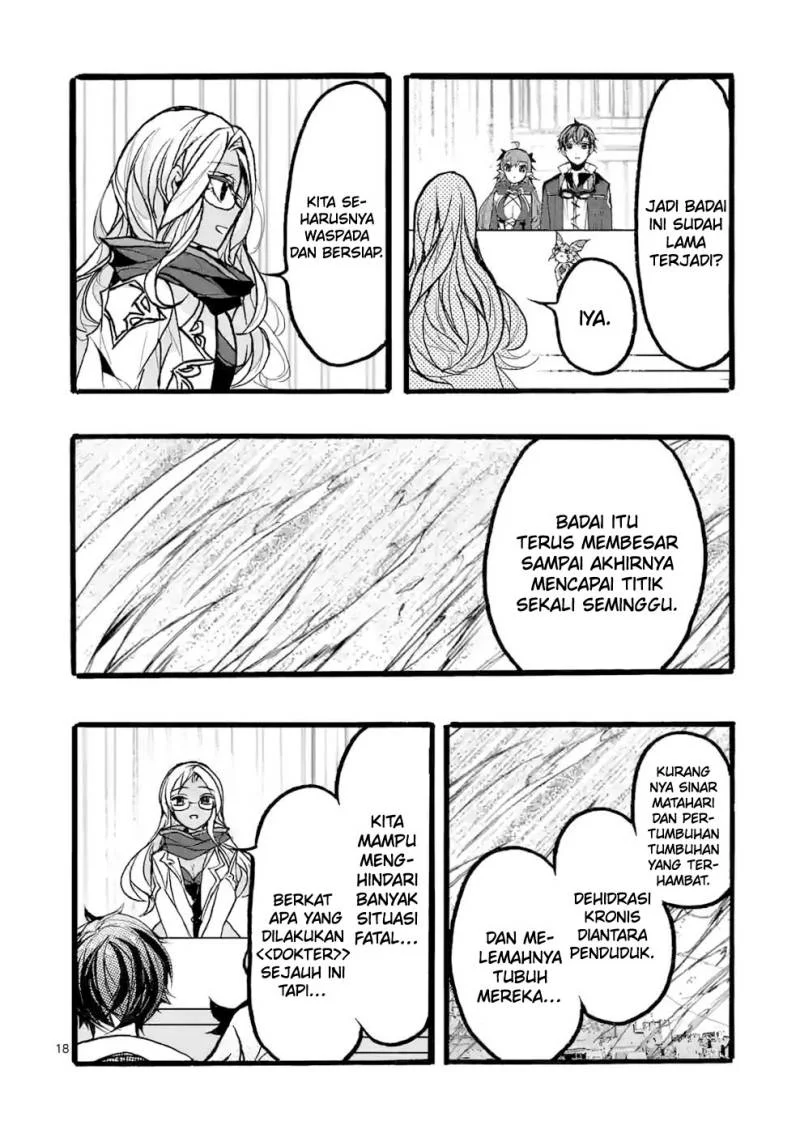 Saikyou Shoku (Ryukishi) Kara Shokyu Shoku (Hakobiya) Ni Nattano Ni Naze Ka Yushatachi Kara Tayoraretemasu Chapter 38 Gambar 21