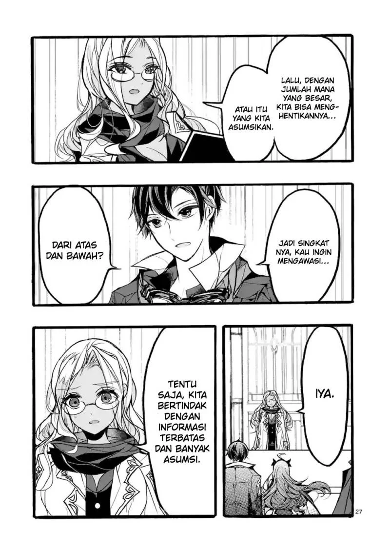 Saikyou Shoku (Ryukishi) Kara Shokyu Shoku (Hakobiya) Ni Nattano Ni Naze Ka Yushatachi Kara Tayoraretemasu Chapter 38 Gambar 30