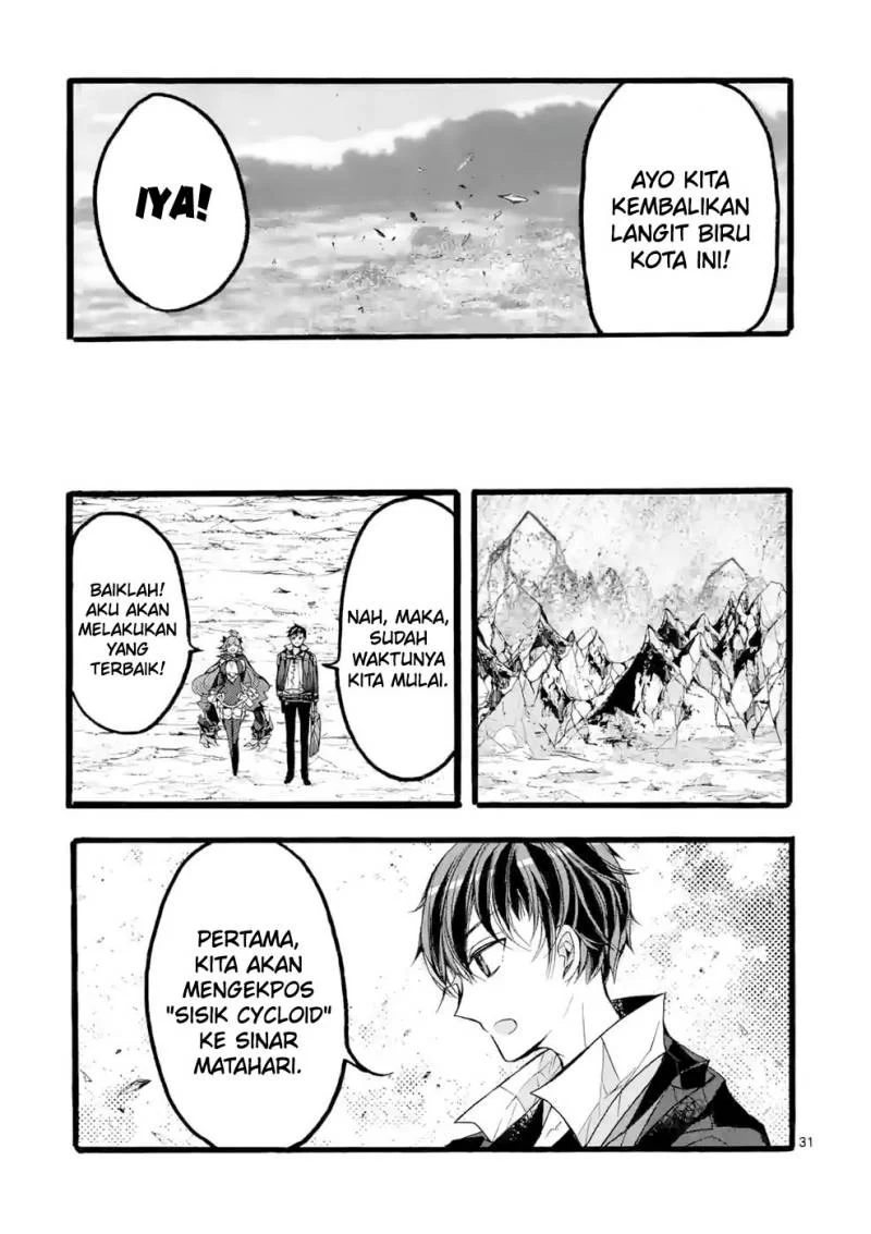 Saikyou Shoku (Ryukishi) Kara Shokyu Shoku (Hakobiya) Ni Nattano Ni Naze Ka Yushatachi Kara Tayoraretemasu Chapter 38 Gambar 34