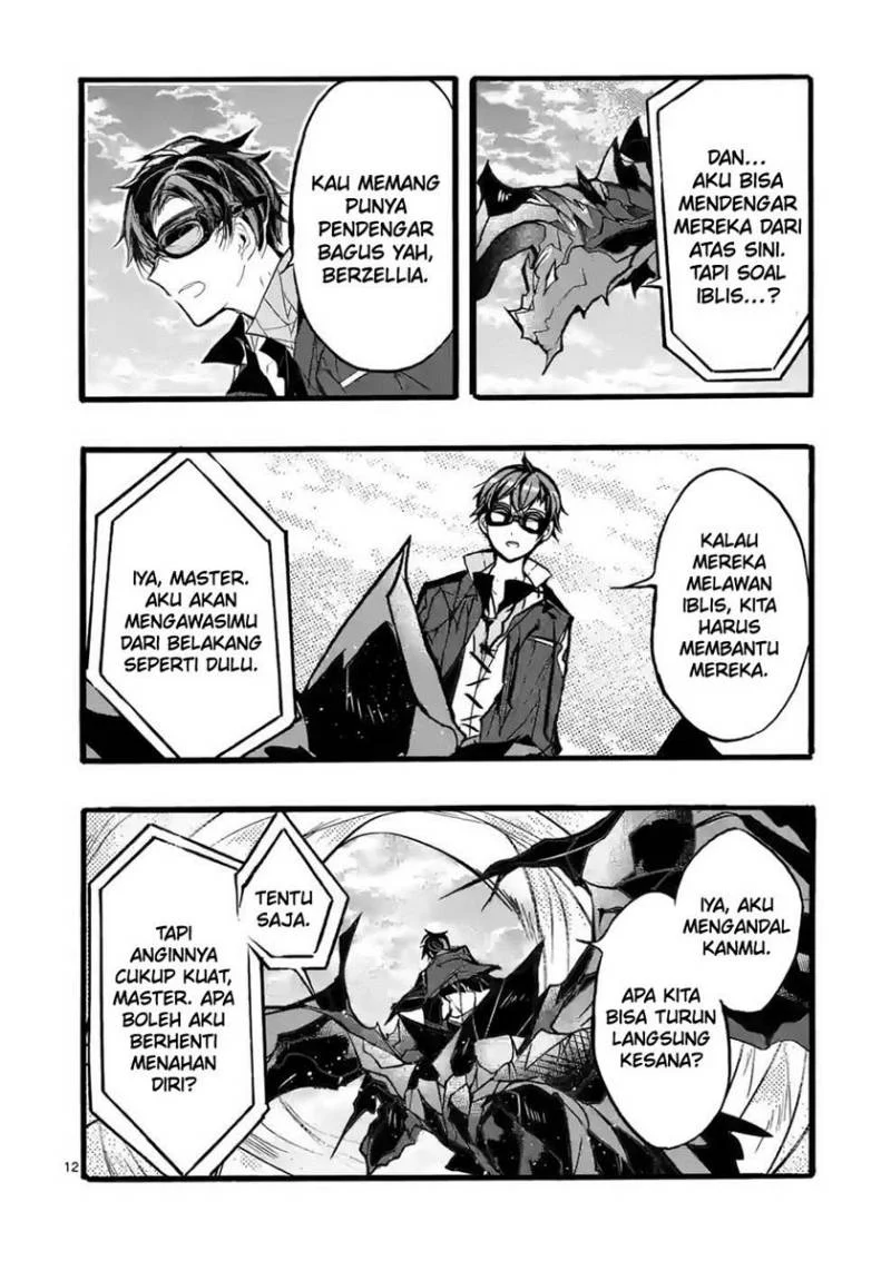 Saikyou Shoku (Ryukishi) Kara Shokyu Shoku (Hakobiya) Ni Nattano Ni Naze Ka Yushatachi Kara Tayoraretemasu Chapter 39 Gambar 15