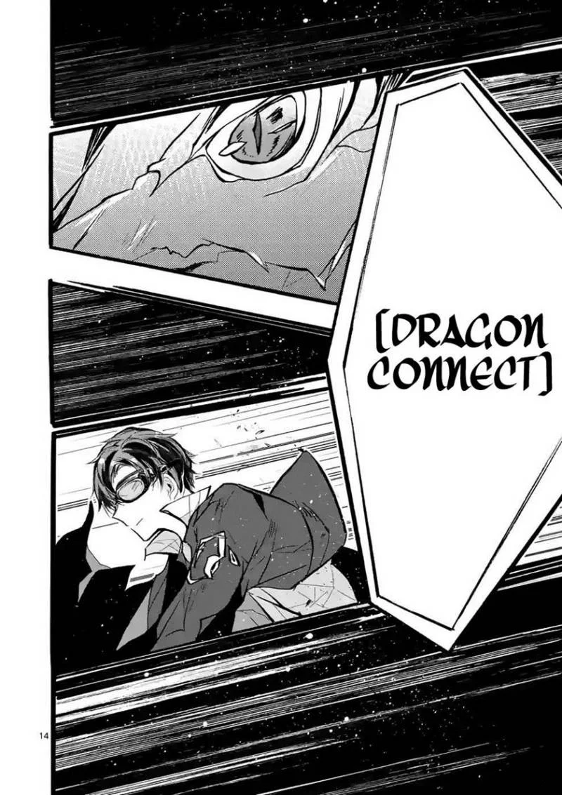 Saikyou Shoku (Ryukishi) Kara Shokyu Shoku (Hakobiya) Ni Nattano Ni Naze Ka Yushatachi Kara Tayoraretemasu Chapter 39 Gambar 17