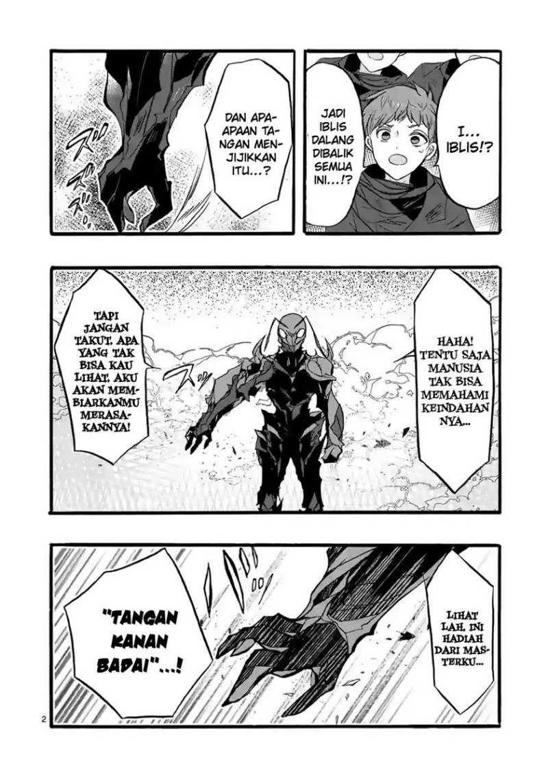 Saikyou Shoku (Ryukishi) Kara Shokyu Shoku (Hakobiya) Ni Nattano Ni Naze Ka Yushatachi Kara Tayoraretemasu Chapter 39 Gambar 5