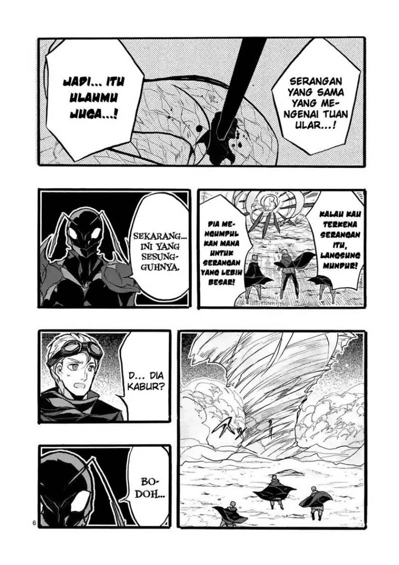 Saikyou Shoku (Ryukishi) Kara Shokyu Shoku (Hakobiya) Ni Nattano Ni Naze Ka Yushatachi Kara Tayoraretemasu Chapter 39 Gambar 9