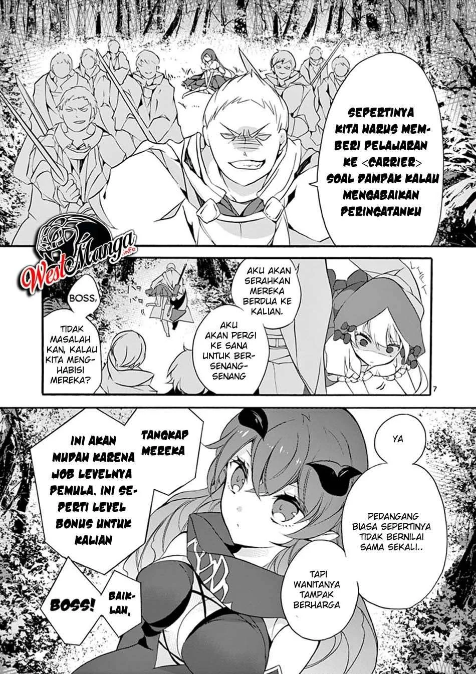 Saikyou Shoku (Ryukishi) Kara Shokyu Shoku (Hakobiya) Ni Nattano Ni Naze Ka Yushatachi Kara Tayoraretemasu Chapter 4 Gambar 9