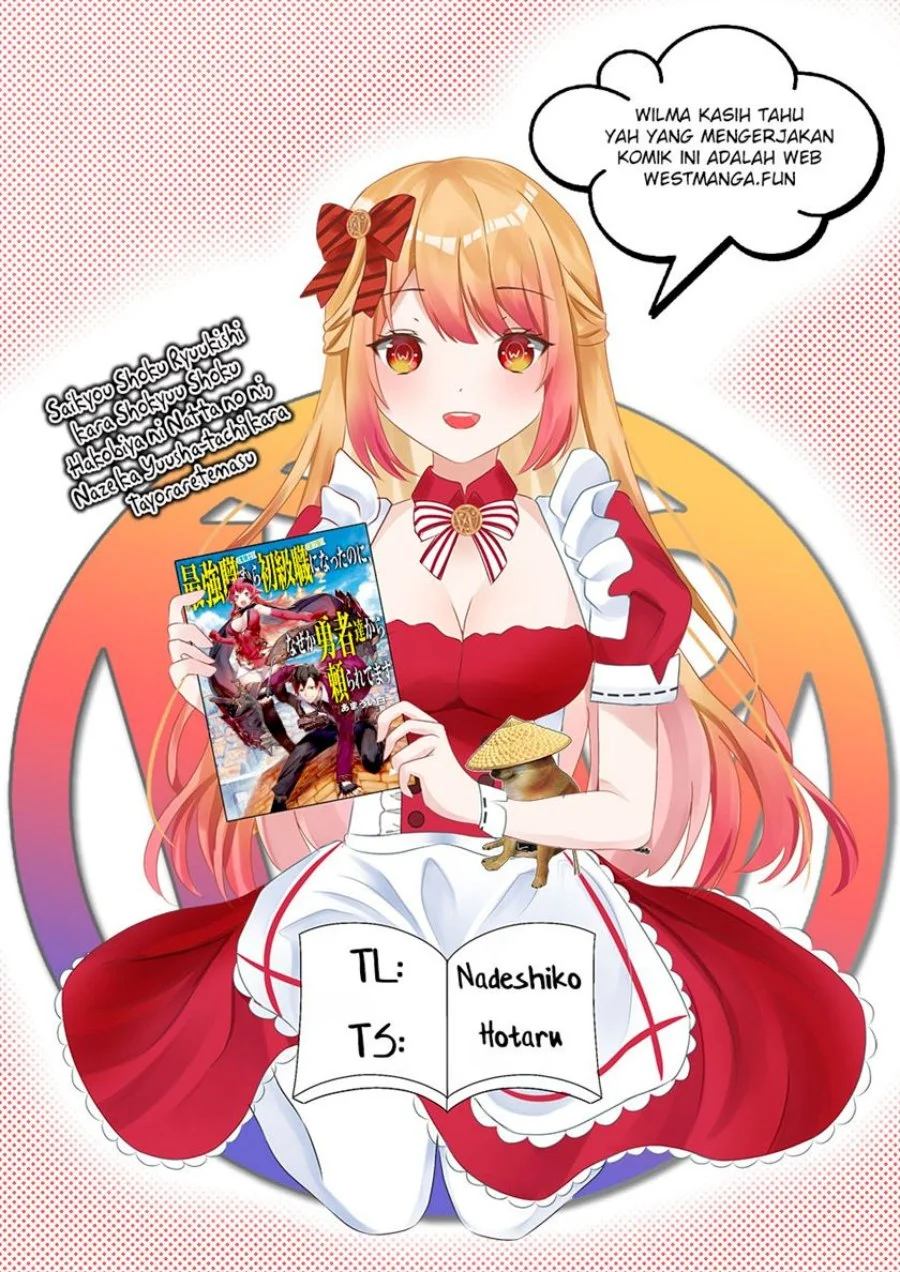 Komik Saikyou Shoku (Ryukishi) Kara Shokyu Shoku (Hakobiya) Ni Nattano Ni Naze Ka Yushatachi Kara Tayoraretemasu Chapter 40 gambar 1