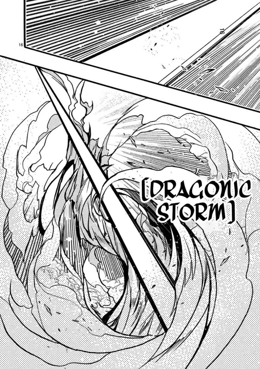 Saikyou Shoku (Ryukishi) Kara Shokyu Shoku (Hakobiya) Ni Nattano Ni Naze Ka Yushatachi Kara Tayoraretemasu Chapter 40 Gambar 19