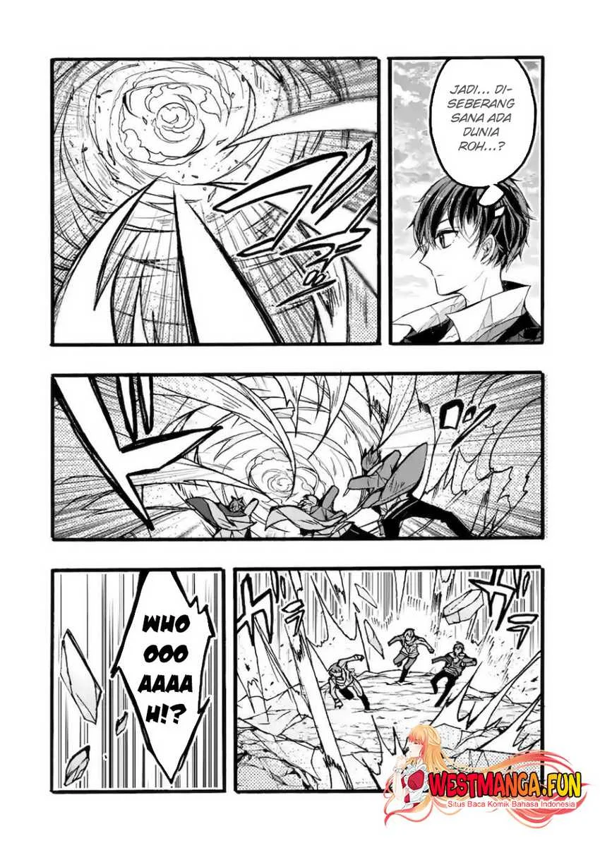 Saikyou Shoku (Ryukishi) Kara Shokyu Shoku (Hakobiya) Ni Nattano Ni Naze Ka Yushatachi Kara Tayoraretemasu Chapter 43 Gambar 13