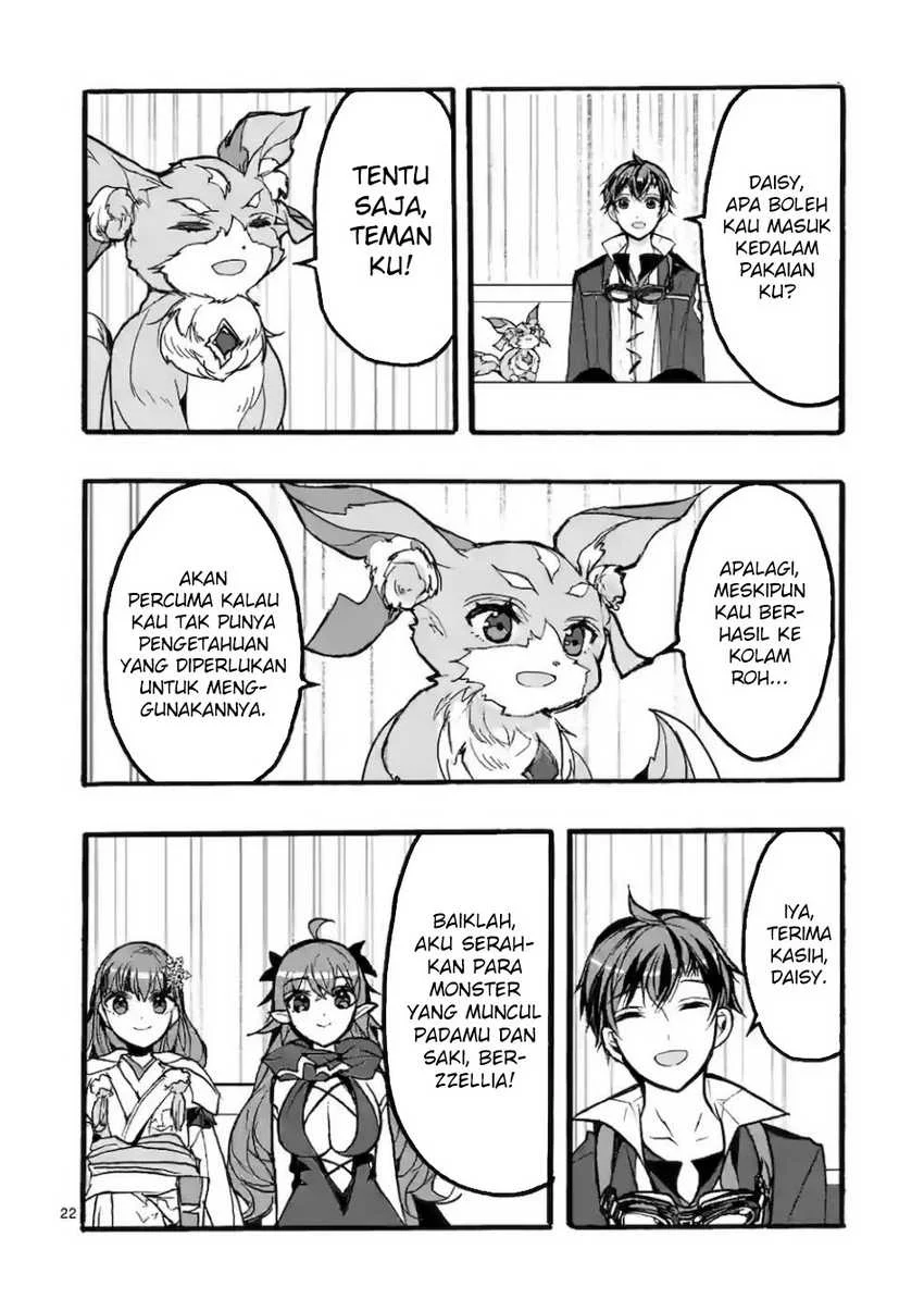 Saikyou Shoku (Ryukishi) Kara Shokyu Shoku (Hakobiya) Ni Nattano Ni Naze Ka Yushatachi Kara Tayoraretemasu Chapter 43 Gambar 25