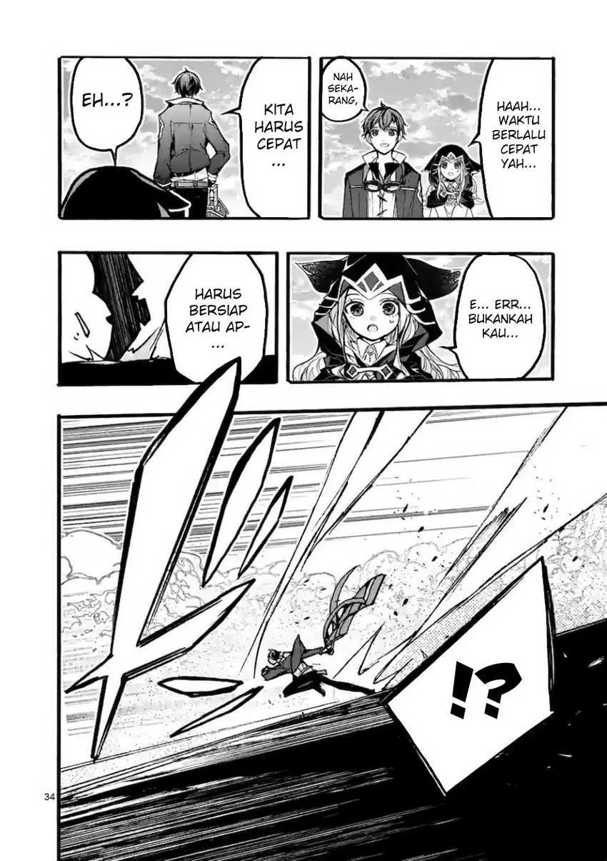 Saikyou Shoku (Ryukishi) Kara Shokyu Shoku (Hakobiya) Ni Nattano Ni Naze Ka Yushatachi Kara Tayoraretemasu Chapter 43 Gambar 37