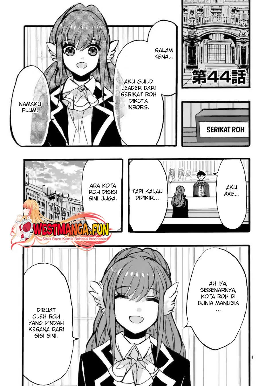 Manga Saikyou Shoku (Ryukishi) Kara Shokyu Shoku (Hakobiya) Ni Nattano Ni Naze Ka Yushatachi Kara Tayoraretemasu Chapter 44 gambar 2