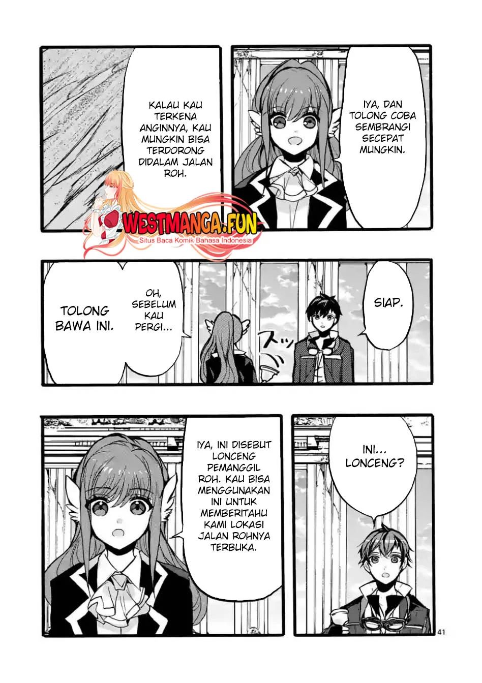Saikyou Shoku (Ryukishi) Kara Shokyu Shoku (Hakobiya) Ni Nattano Ni Naze Ka Yushatachi Kara Tayoraretemasu Chapter 44 Gambar 45