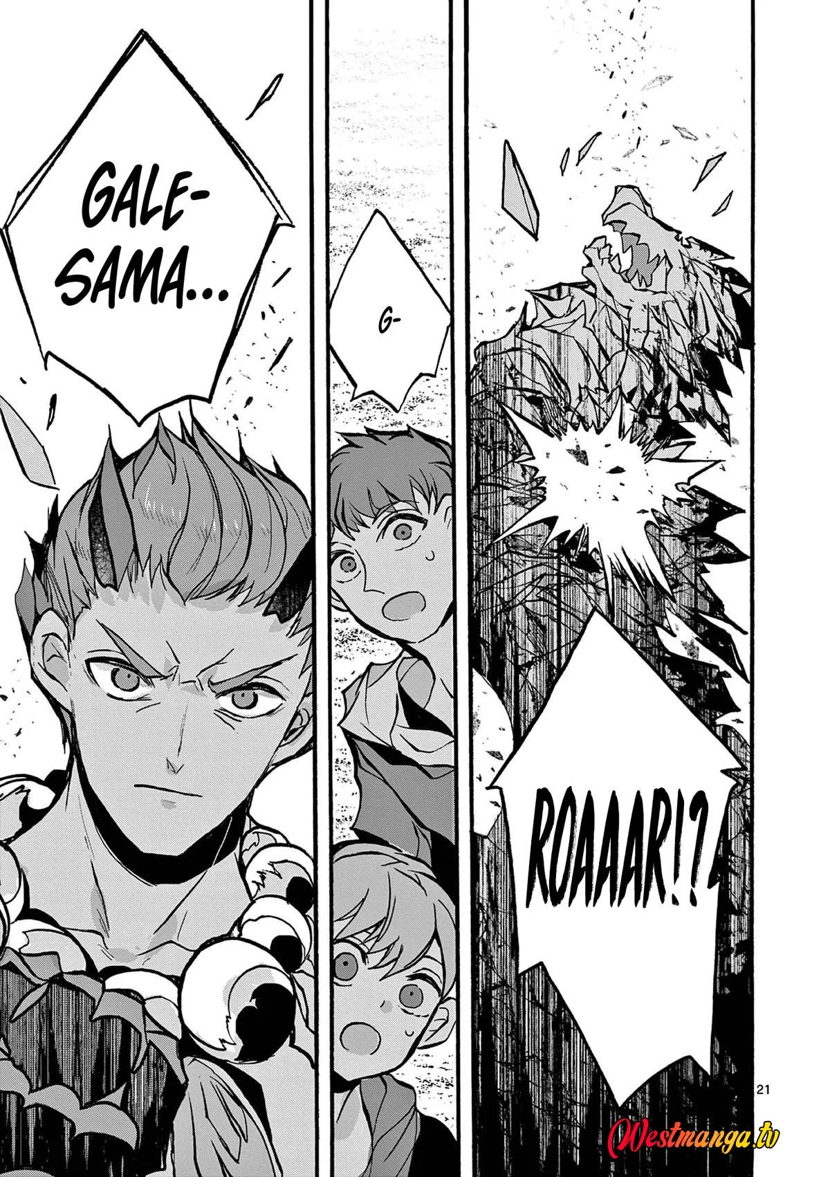 Saikyou Shoku (Ryukishi) Kara Shokyu Shoku (Hakobiya) Ni Nattano Ni Naze Ka Yushatachi Kara Tayoraretemasu Chapter 45 Gambar 26