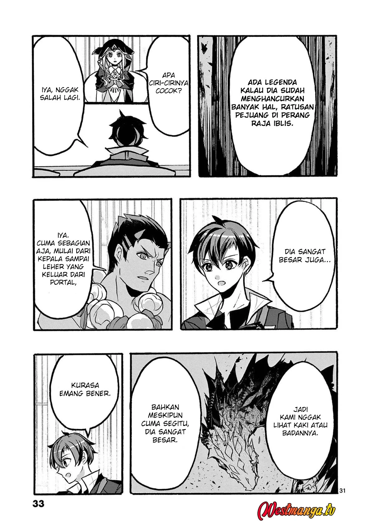 Saikyou Shoku (Ryukishi) Kara Shokyu Shoku (Hakobiya) Ni Nattano Ni Naze Ka Yushatachi Kara Tayoraretemasu Chapter 45 Gambar 36