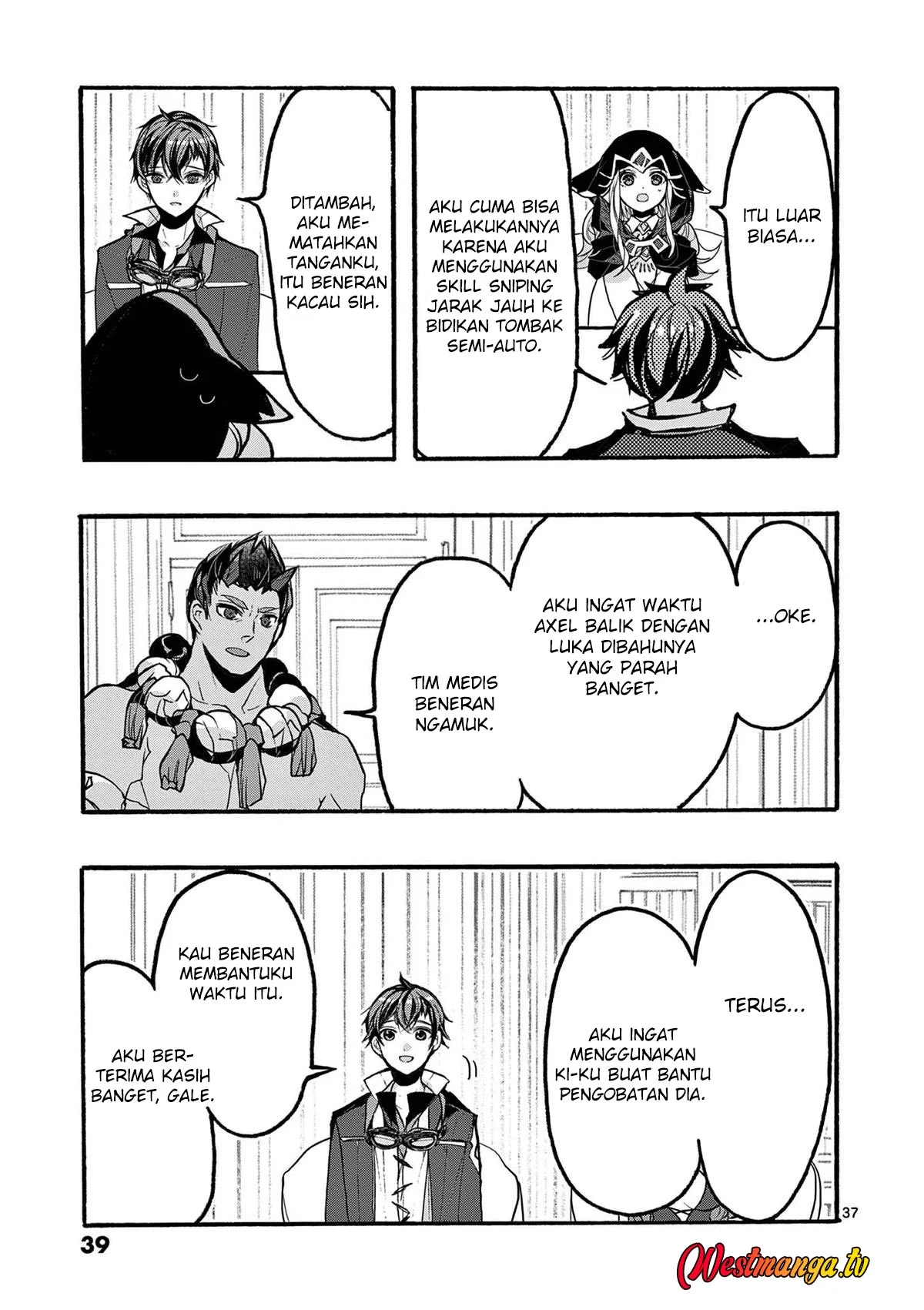 Saikyou Shoku (Ryukishi) Kara Shokyu Shoku (Hakobiya) Ni Nattano Ni Naze Ka Yushatachi Kara Tayoraretemasu Chapter 45 Gambar 42