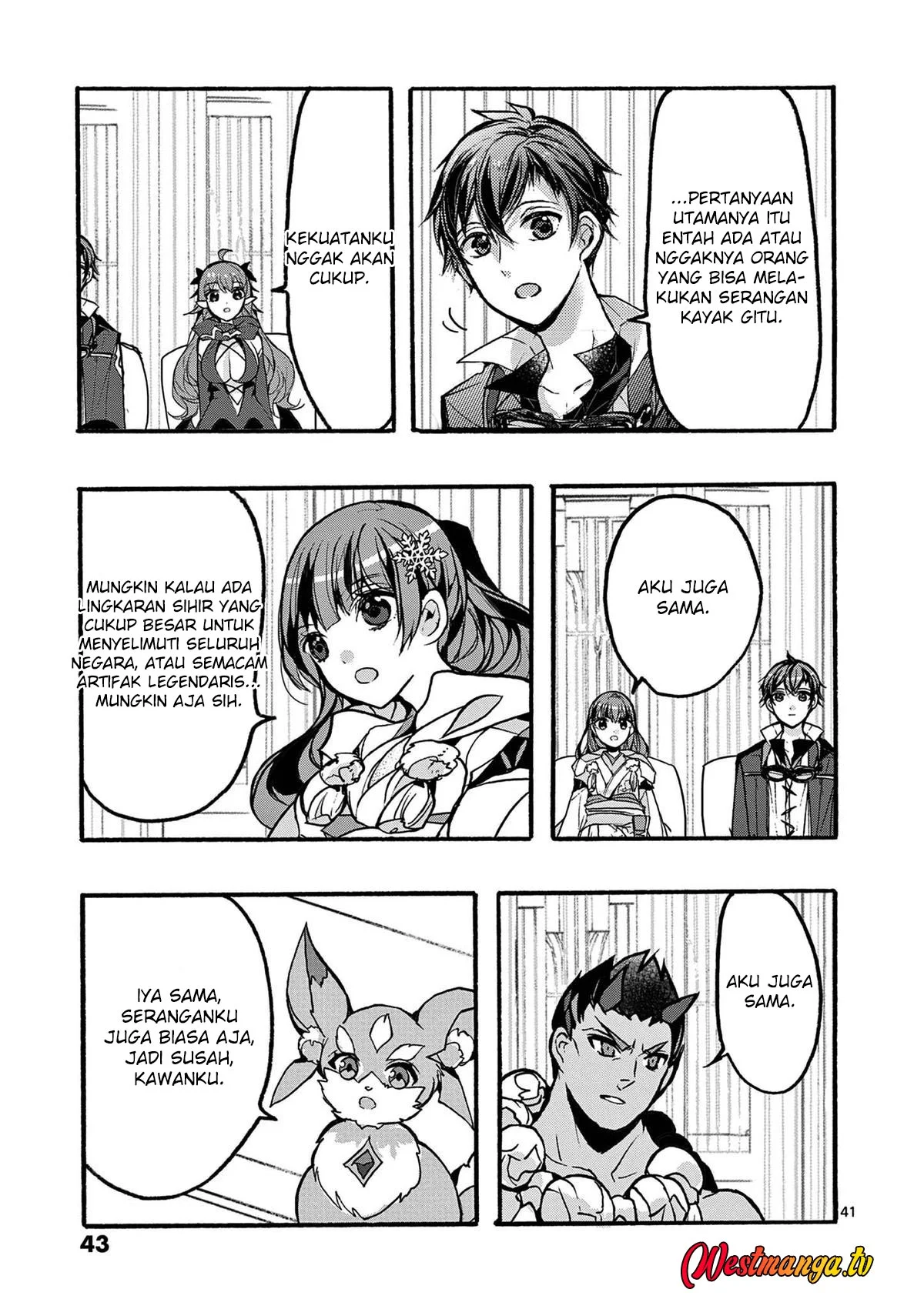 Saikyou Shoku (Ryukishi) Kara Shokyu Shoku (Hakobiya) Ni Nattano Ni Naze Ka Yushatachi Kara Tayoraretemasu Chapter 45 Gambar 46