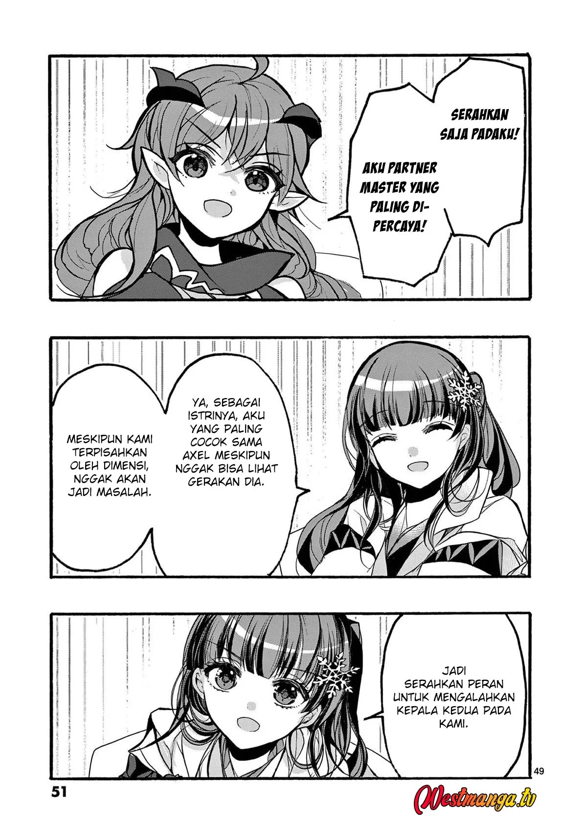 Saikyou Shoku (Ryukishi) Kara Shokyu Shoku (Hakobiya) Ni Nattano Ni Naze Ka Yushatachi Kara Tayoraretemasu Chapter 45 Gambar 54