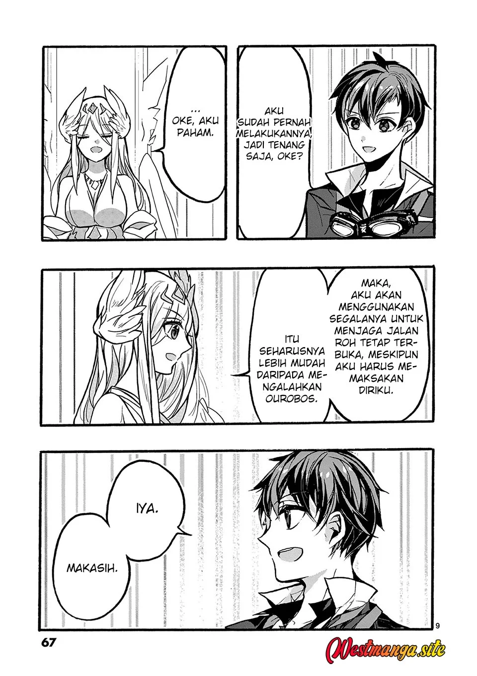 Saikyou Shoku (Ryukishi) Kara Shokyu Shoku (Hakobiya) Ni Nattano Ni Naze Ka Yushatachi Kara Tayoraretemasu Chapter 46 halaman 12