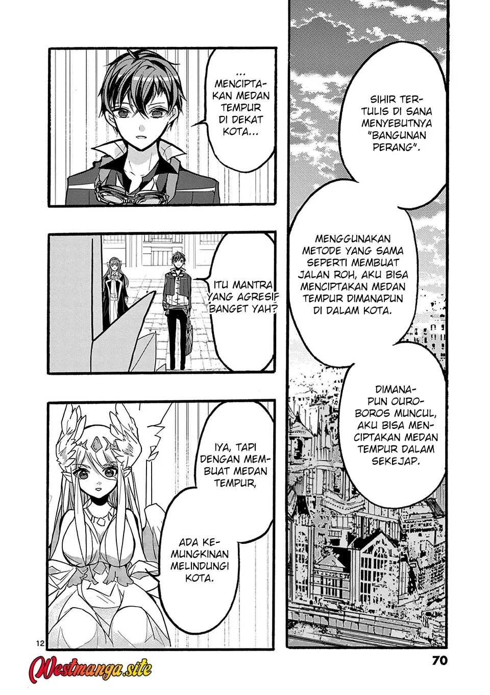 Saikyou Shoku (Ryukishi) Kara Shokyu Shoku (Hakobiya) Ni Nattano Ni Naze Ka Yushatachi Kara Tayoraretemasu Chapter 46 halaman 15
