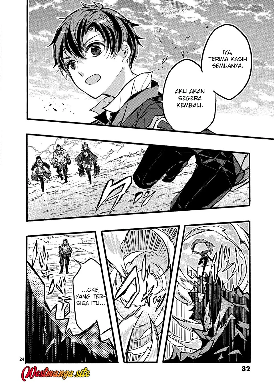 Saikyou Shoku (Ryukishi) Kara Shokyu Shoku (Hakobiya) Ni Nattano Ni Naze Ka Yushatachi Kara Tayoraretemasu Chapter 46 halaman 27