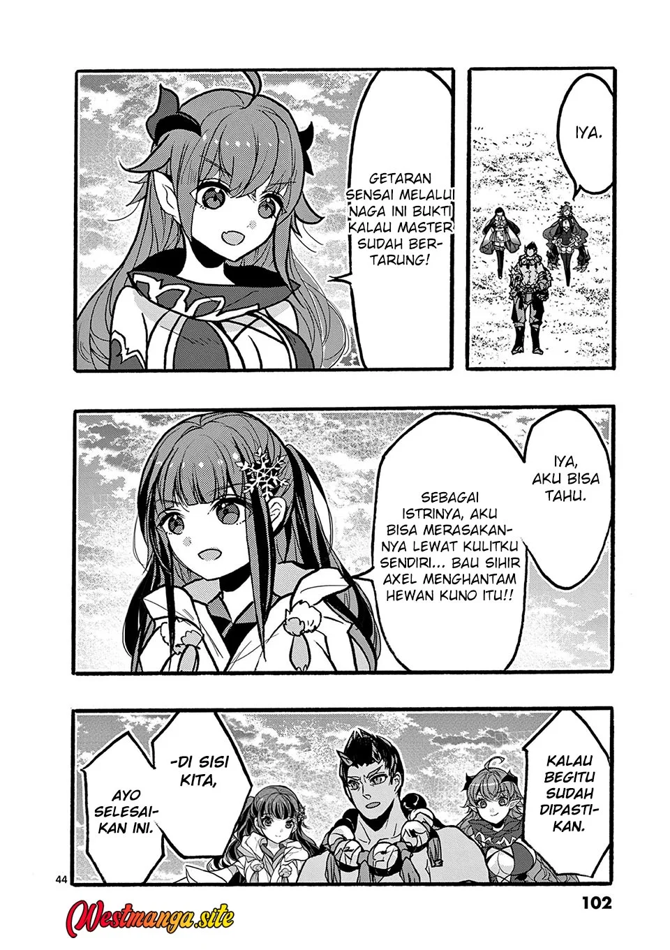 Saikyou Shoku (Ryukishi) Kara Shokyu Shoku (Hakobiya) Ni Nattano Ni Naze Ka Yushatachi Kara Tayoraretemasu Chapter 46 Gambar 47