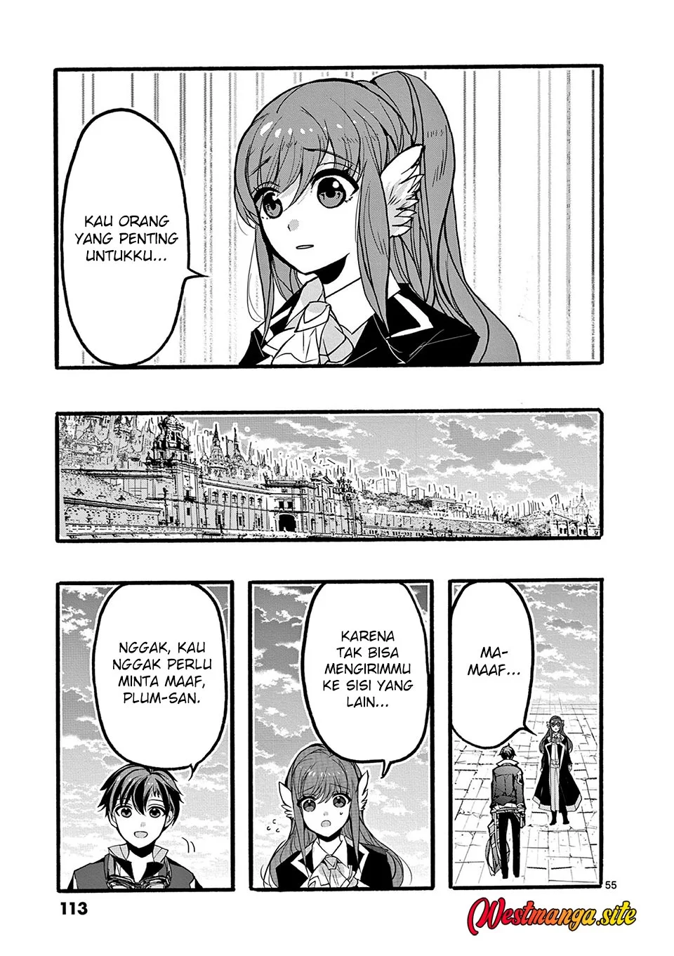 Saikyou Shoku (Ryukishi) Kara Shokyu Shoku (Hakobiya) Ni Nattano Ni Naze Ka Yushatachi Kara Tayoraretemasu Chapter 46 Gambar 57