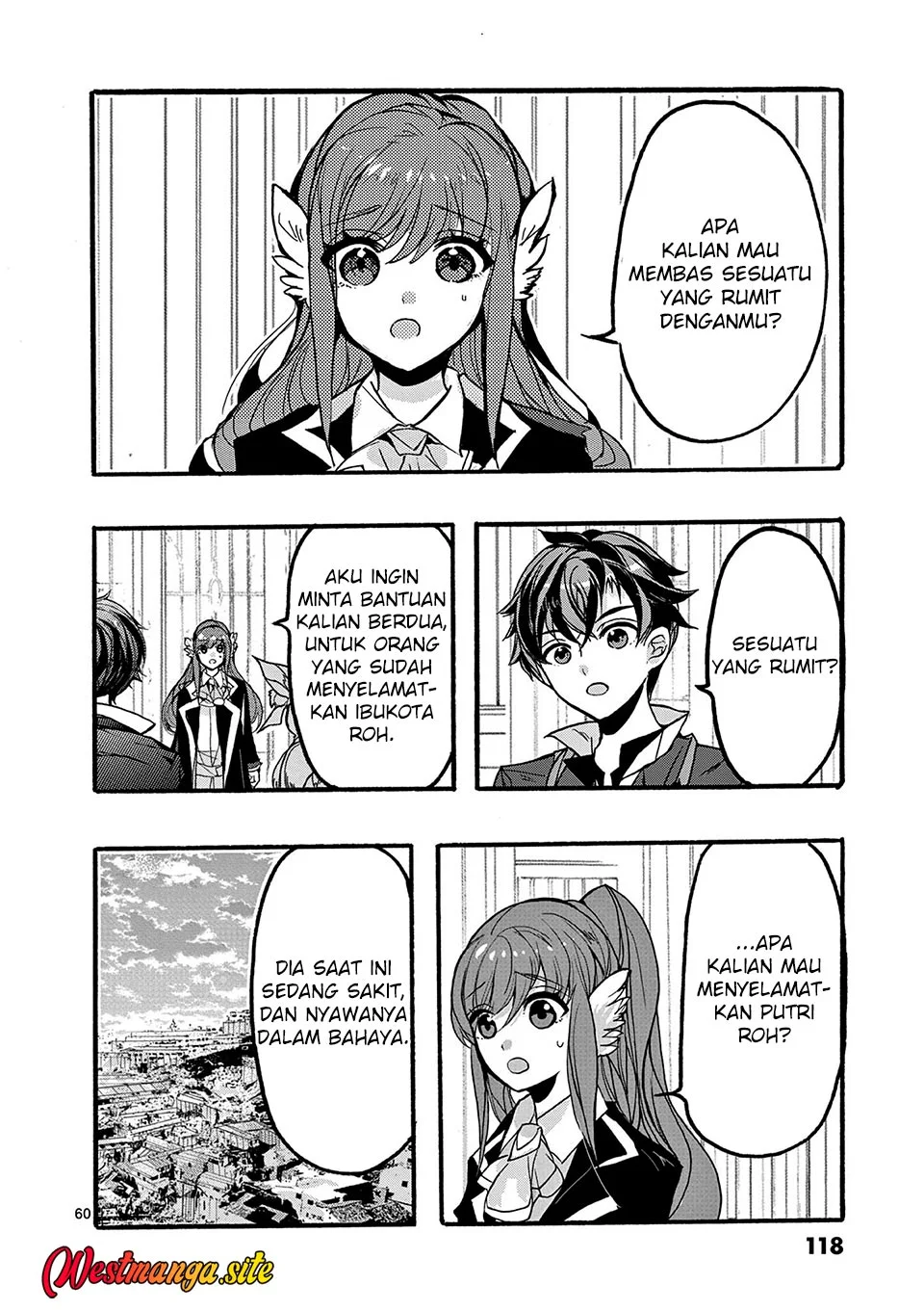 Saikyou Shoku (Ryukishi) Kara Shokyu Shoku (Hakobiya) Ni Nattano Ni Naze Ka Yushatachi Kara Tayoraretemasu Chapter 46 Gambar 62