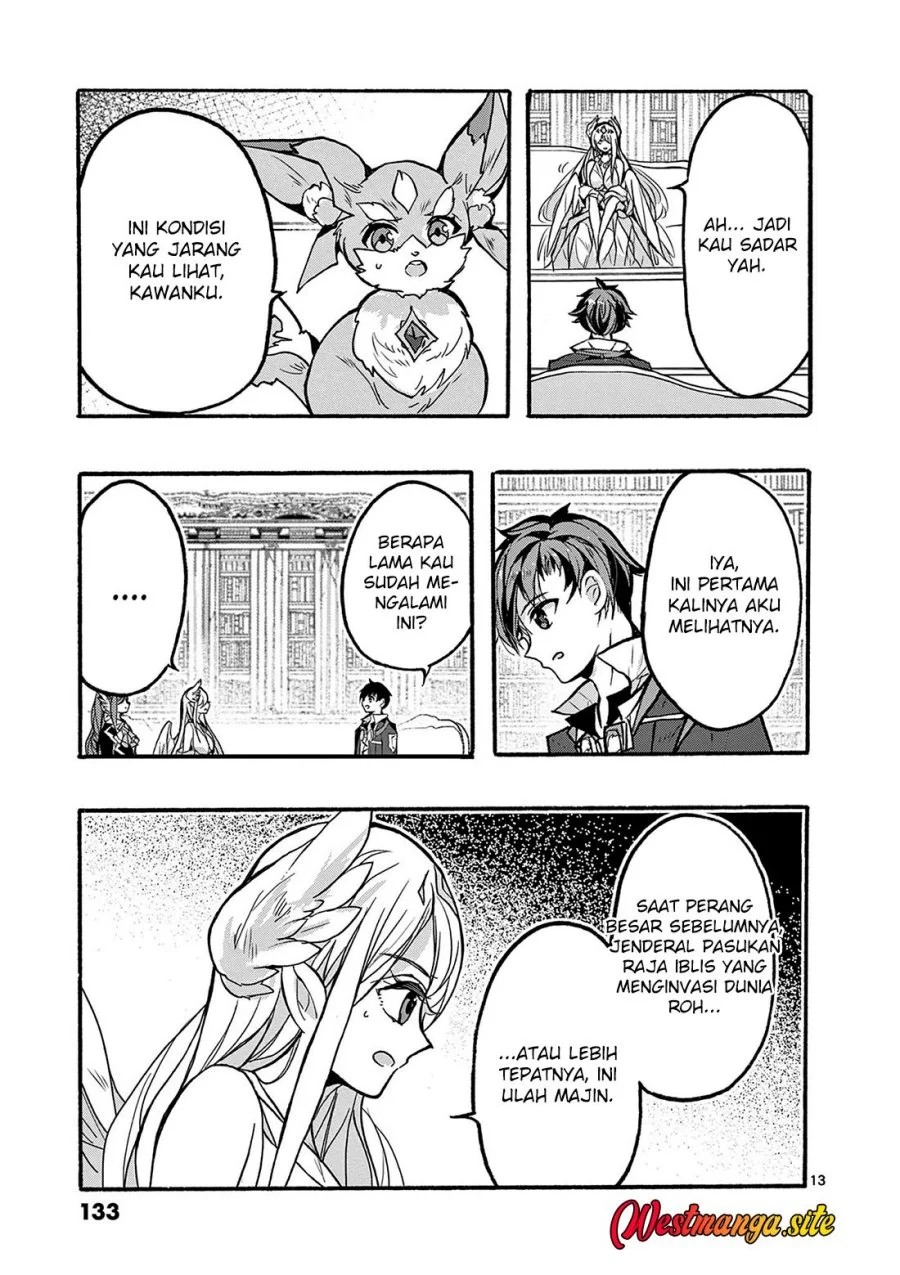 Saikyou Shoku (Ryukishi) Kara Shokyu Shoku (Hakobiya) Ni Nattano Ni Naze Ka Yushatachi Kara Tayoraretemasu Chapter 47 Gambar 15
