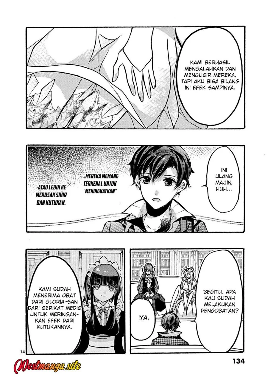Saikyou Shoku (Ryukishi) Kara Shokyu Shoku (Hakobiya) Ni Nattano Ni Naze Ka Yushatachi Kara Tayoraretemasu Chapter 47 Gambar 16