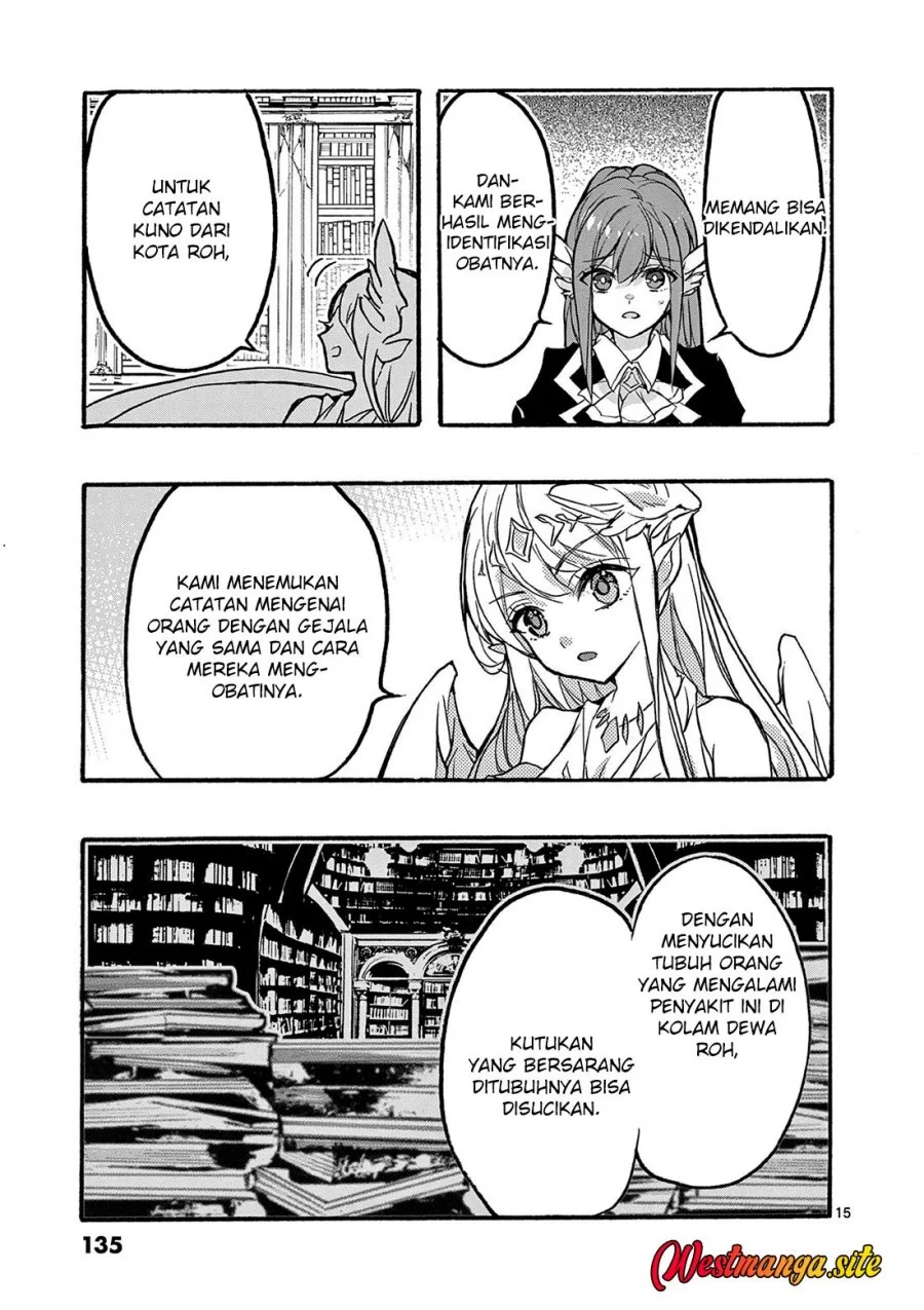 Saikyou Shoku (Ryukishi) Kara Shokyu Shoku (Hakobiya) Ni Nattano Ni Naze Ka Yushatachi Kara Tayoraretemasu Chapter 47 Gambar 17