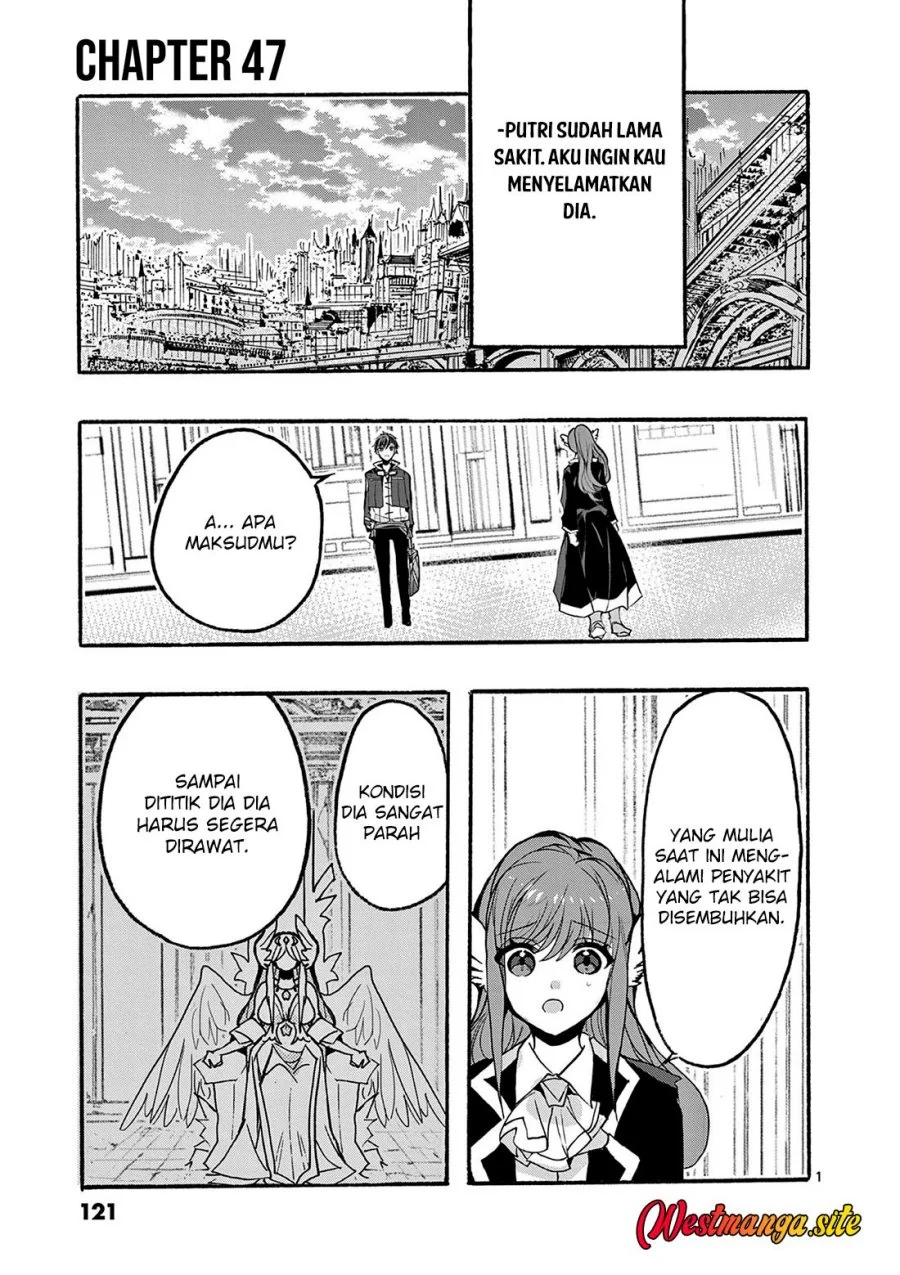 Manga Saikyou Shoku (Ryukishi) Kara Shokyu Shoku (Hakobiya) Ni Nattano Ni Naze Ka Yushatachi Kara Tayoraretemasu Chapter 47 gambar 2