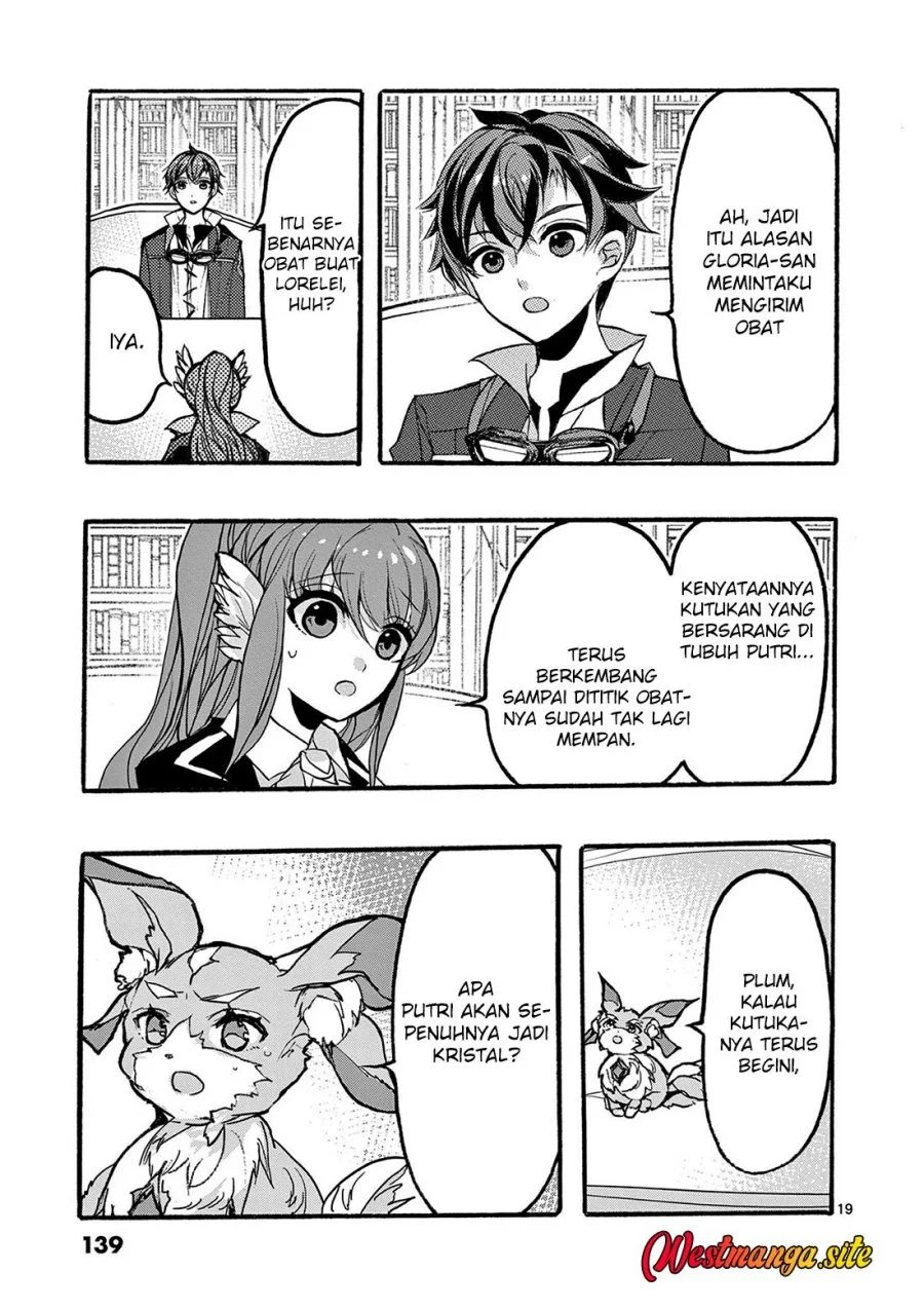 Saikyou Shoku (Ryukishi) Kara Shokyu Shoku (Hakobiya) Ni Nattano Ni Naze Ka Yushatachi Kara Tayoraretemasu Chapter 47 Gambar 21