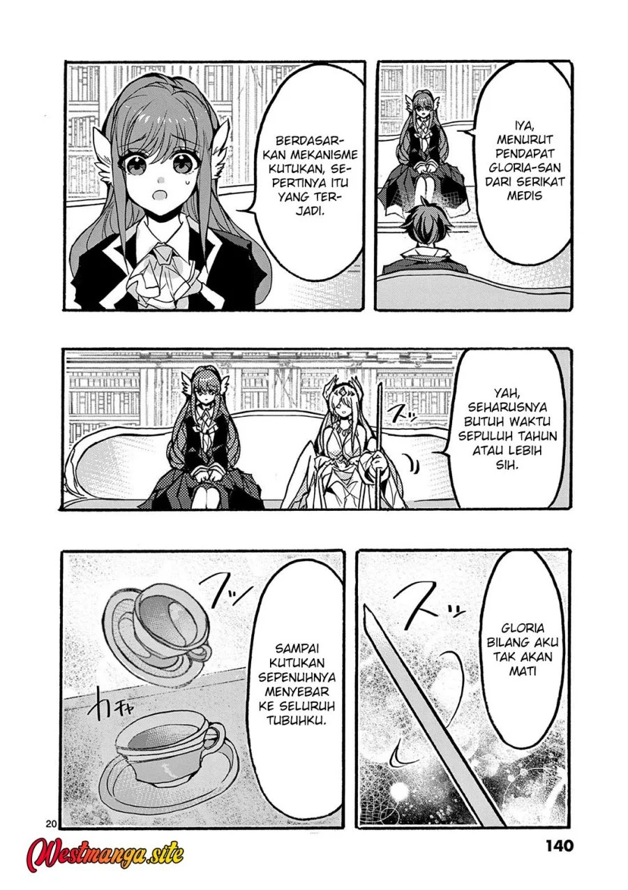Saikyou Shoku (Ryukishi) Kara Shokyu Shoku (Hakobiya) Ni Nattano Ni Naze Ka Yushatachi Kara Tayoraretemasu Chapter 47 Gambar 22