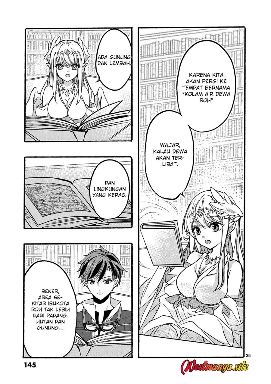 Saikyou Shoku (Ryukishi) Kara Shokyu Shoku (Hakobiya) Ni Nattano Ni Naze Ka Yushatachi Kara Tayoraretemasu Chapter 47 Gambar 27