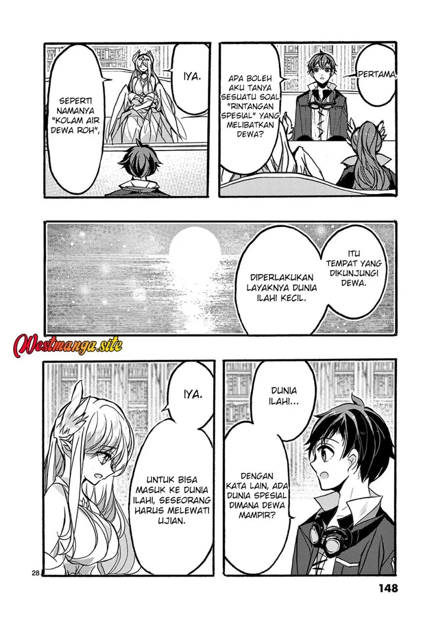 Saikyou Shoku (Ryukishi) Kara Shokyu Shoku (Hakobiya) Ni Nattano Ni Naze Ka Yushatachi Kara Tayoraretemasu Chapter 47 Gambar 30