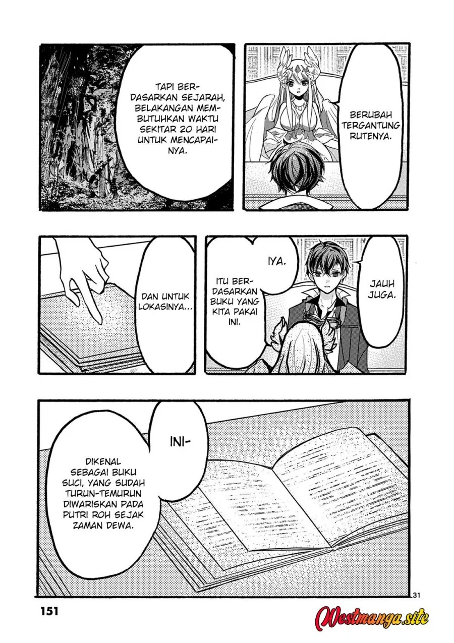Saikyou Shoku (Ryukishi) Kara Shokyu Shoku (Hakobiya) Ni Nattano Ni Naze Ka Yushatachi Kara Tayoraretemasu Chapter 47 Gambar 33