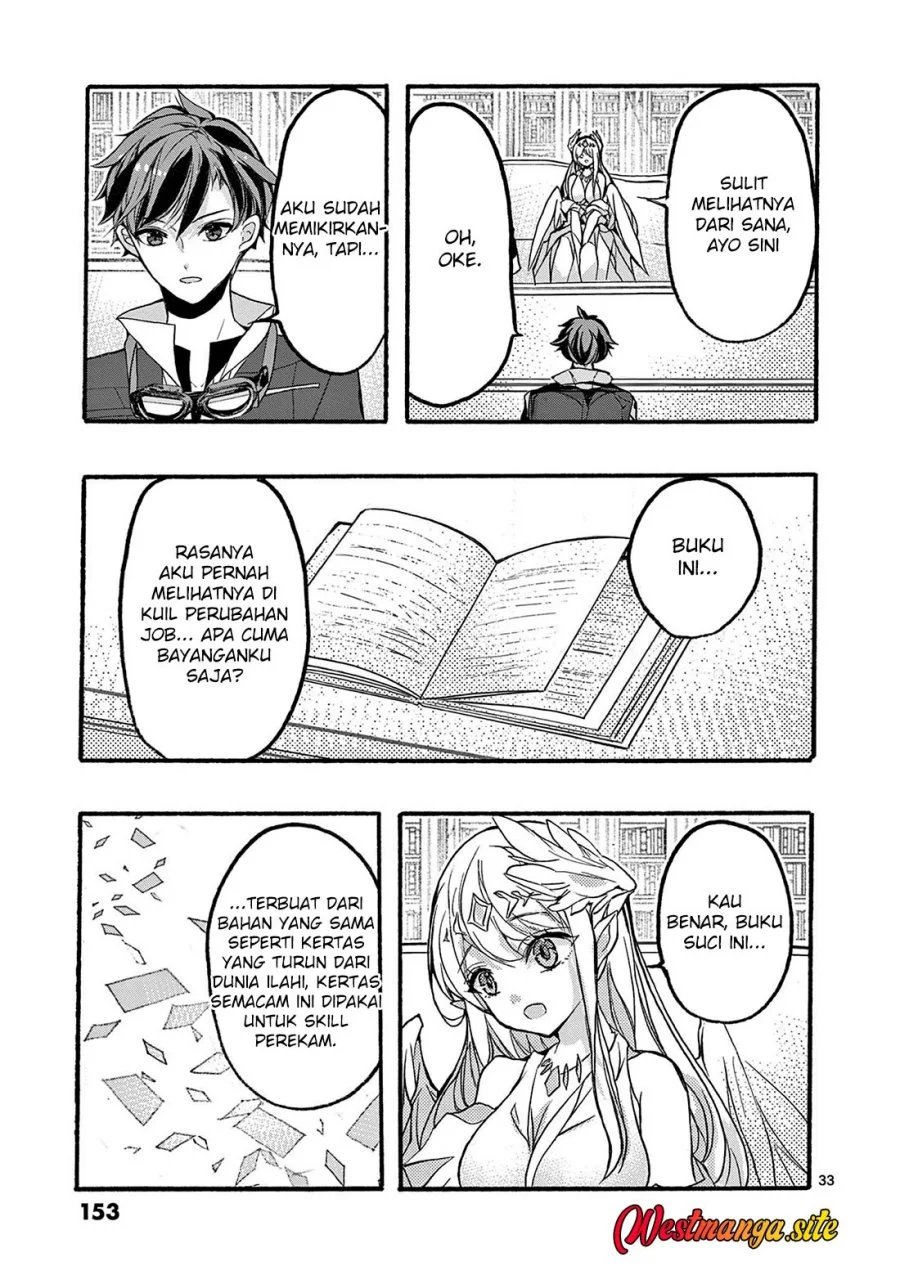 Saikyou Shoku (Ryukishi) Kara Shokyu Shoku (Hakobiya) Ni Nattano Ni Naze Ka Yushatachi Kara Tayoraretemasu Chapter 47 Gambar 35