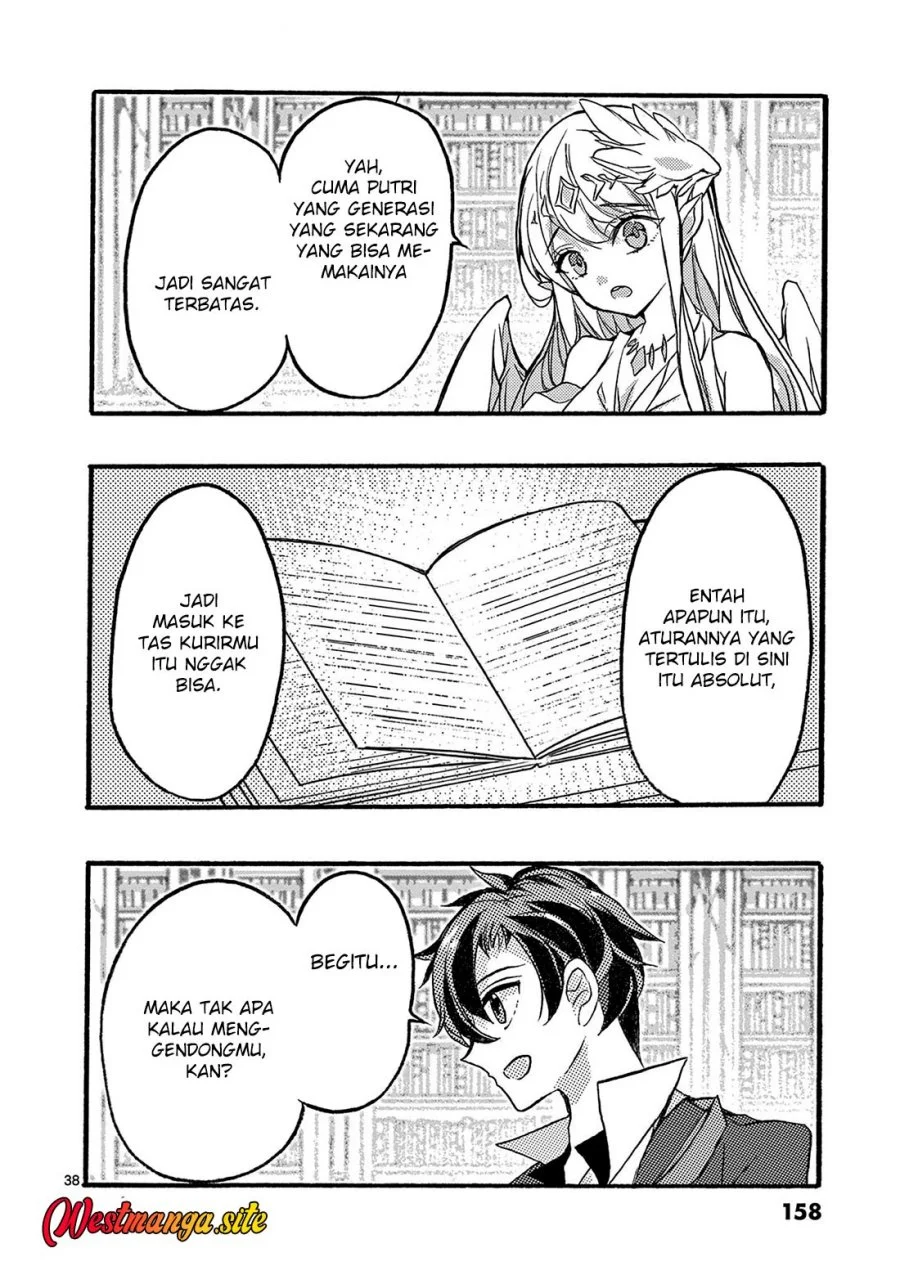 Saikyou Shoku (Ryukishi) Kara Shokyu Shoku (Hakobiya) Ni Nattano Ni Naze Ka Yushatachi Kara Tayoraretemasu Chapter 47 Gambar 41