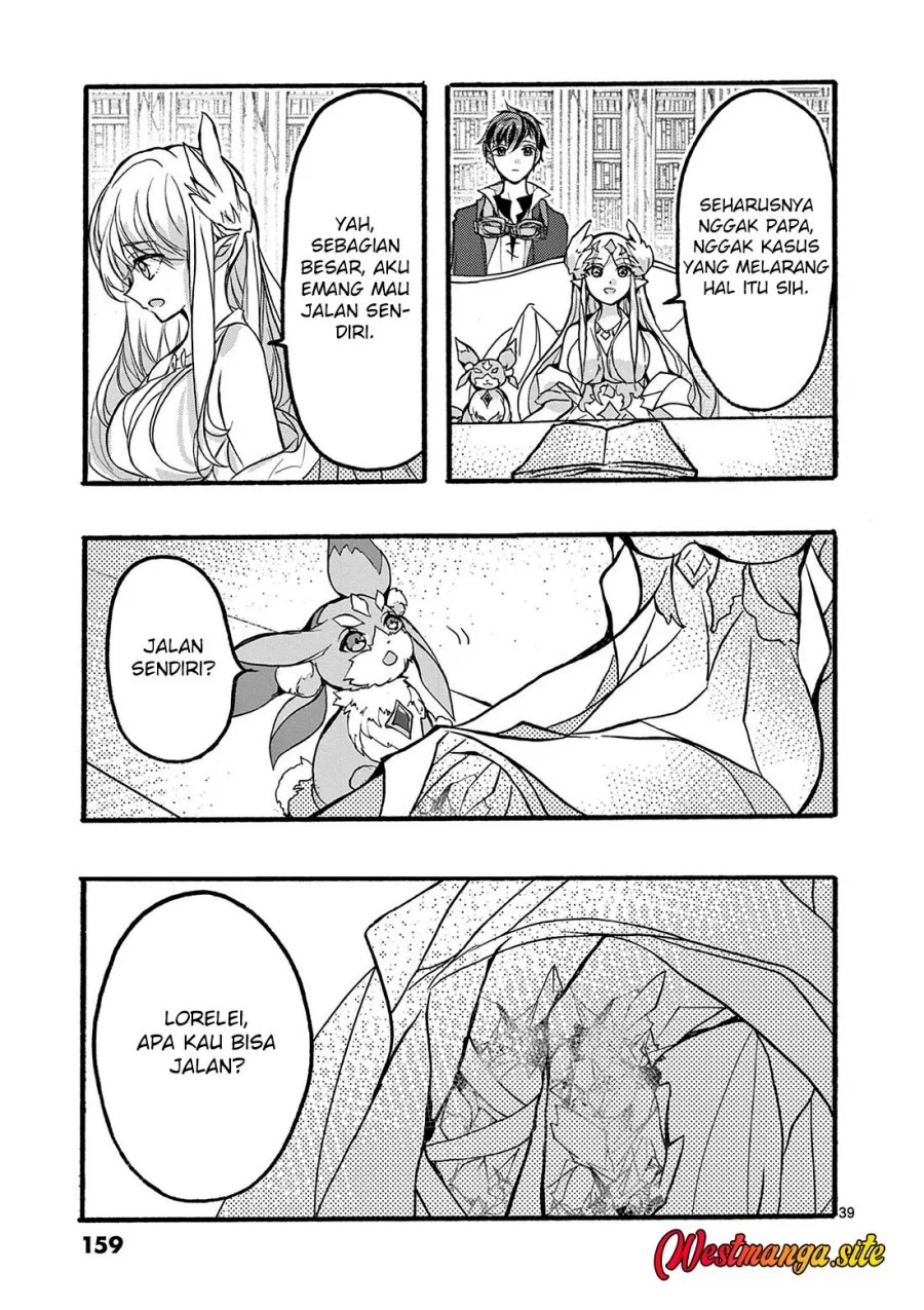 Saikyou Shoku (Ryukishi) Kara Shokyu Shoku (Hakobiya) Ni Nattano Ni Naze Ka Yushatachi Kara Tayoraretemasu Chapter 47 Gambar 42