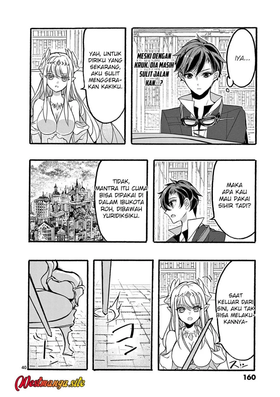 Saikyou Shoku (Ryukishi) Kara Shokyu Shoku (Hakobiya) Ni Nattano Ni Naze Ka Yushatachi Kara Tayoraretemasu Chapter 47 Gambar 43