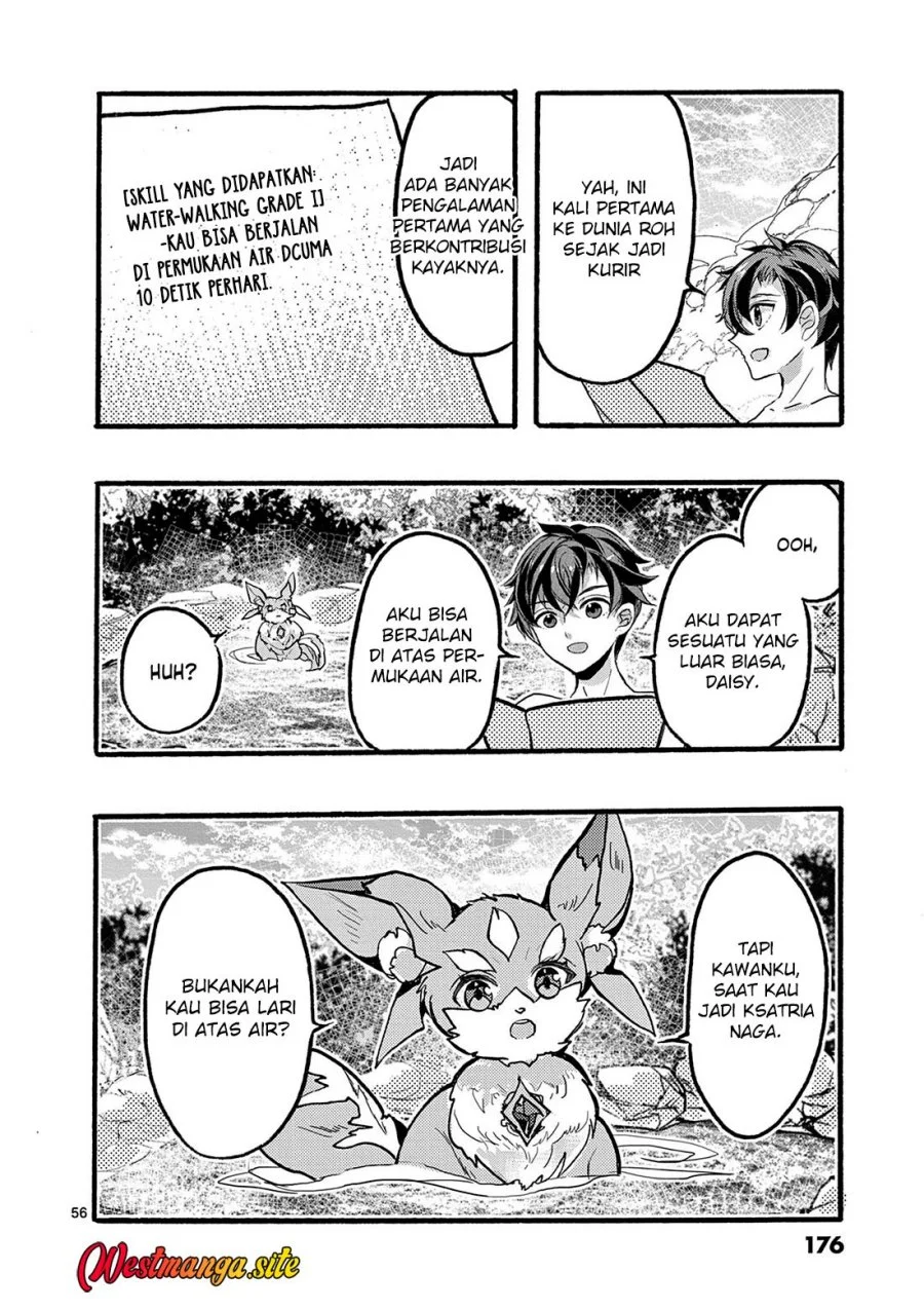 Saikyou Shoku (Ryukishi) Kara Shokyu Shoku (Hakobiya) Ni Nattano Ni Naze Ka Yushatachi Kara Tayoraretemasu Chapter 47 Gambar 59