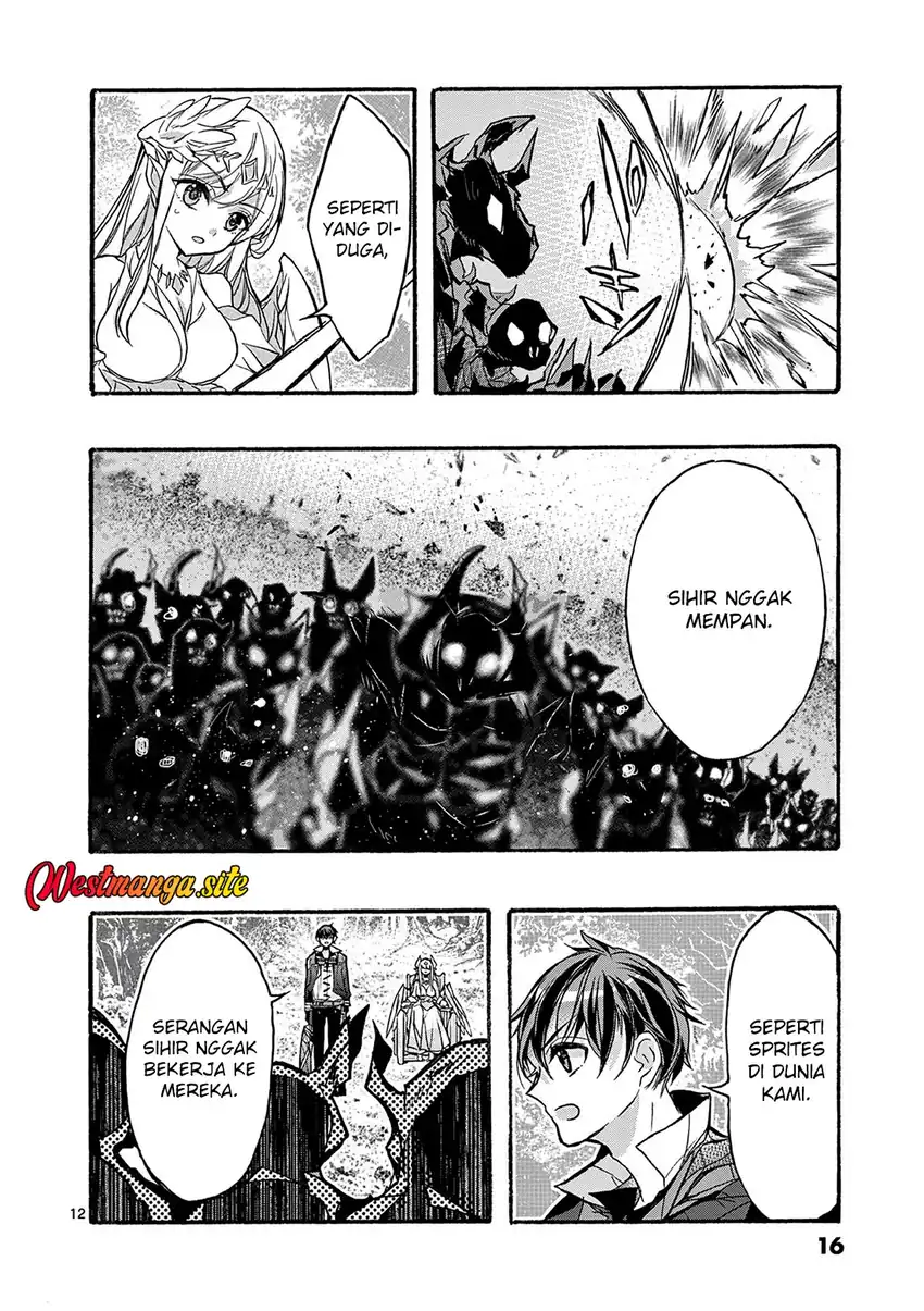 Saikyou Shoku (Ryukishi) Kara Shokyu Shoku (Hakobiya) Ni Nattano Ni Naze Ka Yushatachi Kara Tayoraretemasu Chapter 48 Gambar 17