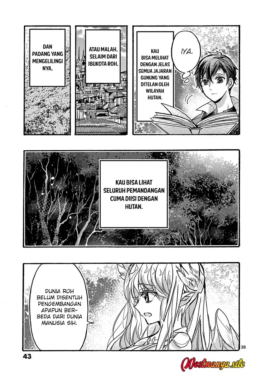 Saikyou Shoku (Ryukishi) Kara Shokyu Shoku (Hakobiya) Ni Nattano Ni Naze Ka Yushatachi Kara Tayoraretemasu Chapter 48 Gambar 45