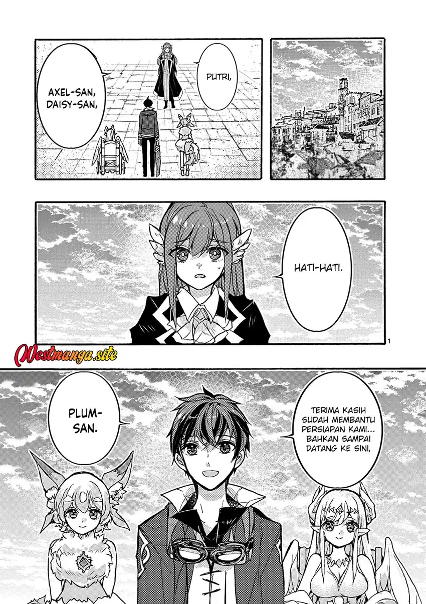 Saikyou Shoku (Ryukishi) Kara Shokyu Shoku (Hakobiya) Ni Nattano Ni Naze Ka Yushatachi Kara Tayoraretemasu Chapter 48 Gambar 6