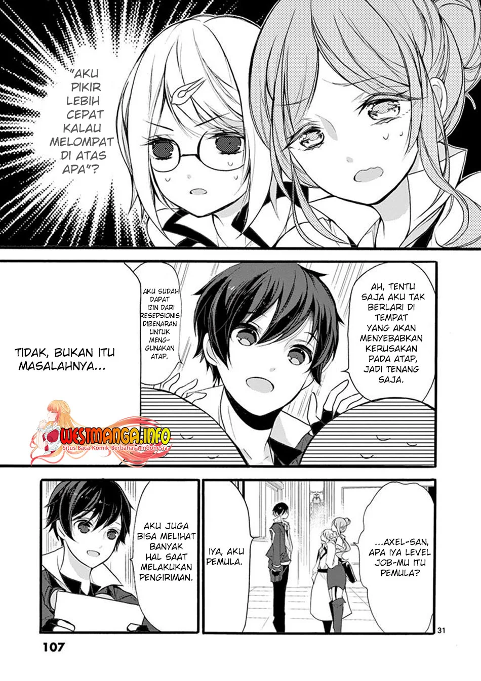 Saikyou Shoku (Ryukishi) Kara Shokyu Shoku (Hakobiya) Ni Nattano Ni Naze Ka Yushatachi Kara Tayoraretemasu Chapter 7 Gambar 33