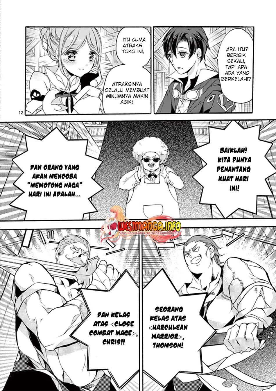 Saikyou Shoku (Ryukishi) Kara Shokyu Shoku (Hakobiya) Ni Nattano Ni Naze Ka Yushatachi Kara Tayoraretemasu Chapter 8 Gambar 14