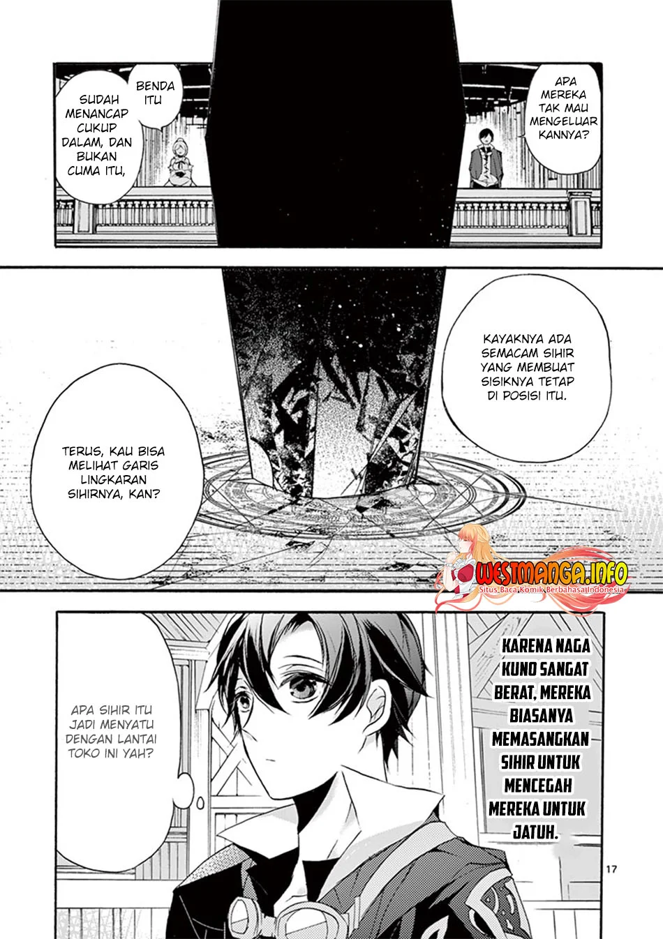 Saikyou Shoku (Ryukishi) Kara Shokyu Shoku (Hakobiya) Ni Nattano Ni Naze Ka Yushatachi Kara Tayoraretemasu Chapter 8 Gambar 19