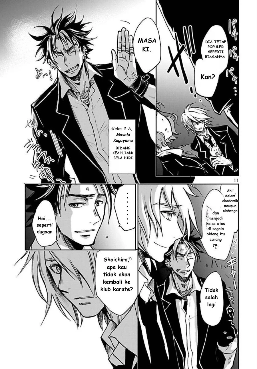 Saint Seiya: Meiou Iden - Dark Wing Chapter 1 Gambar 12