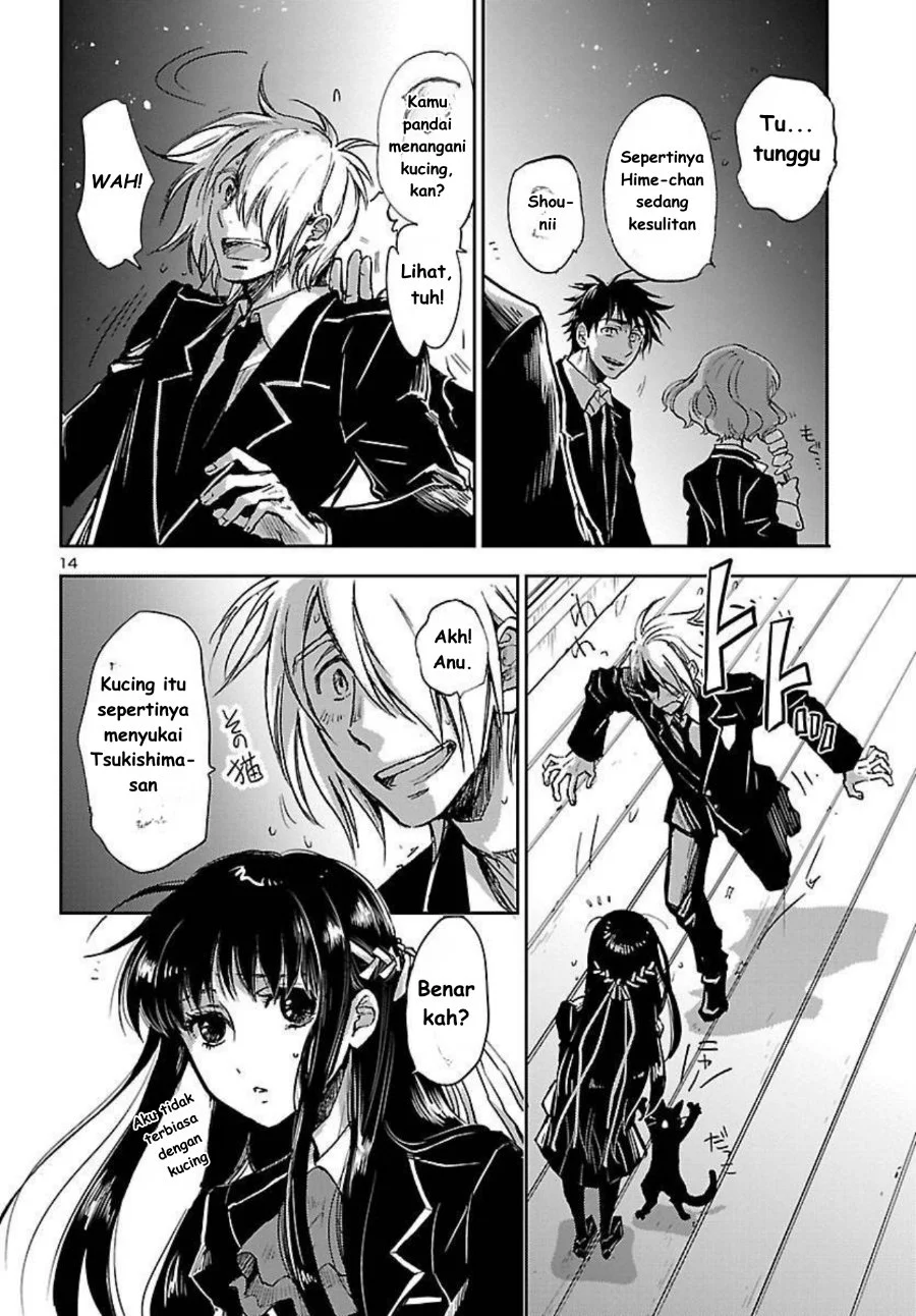 Saint Seiya: Meiou Iden - Dark Wing Chapter 1 Gambar 15